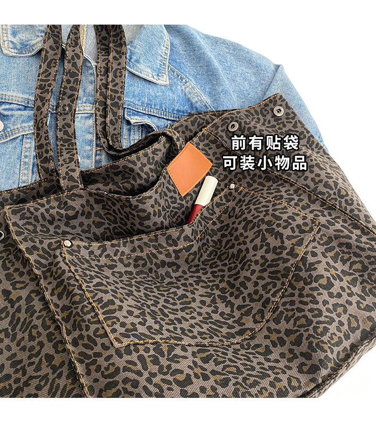 Casava Leopard Print Canvas Tote Bag