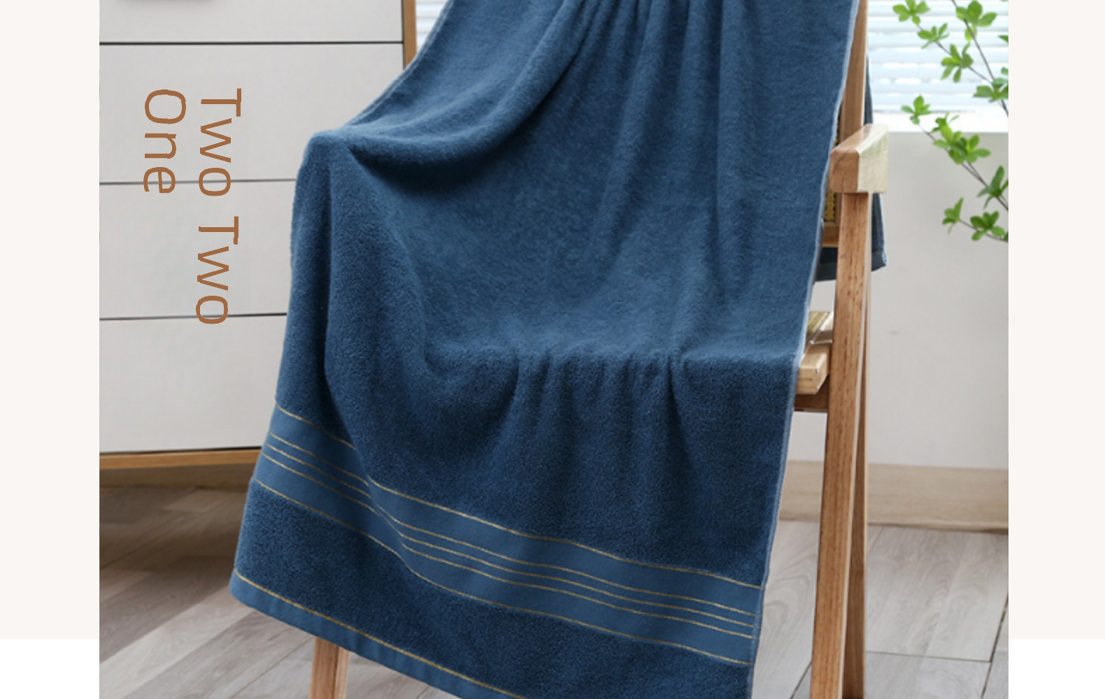 Casava Cotton Bath Towel
