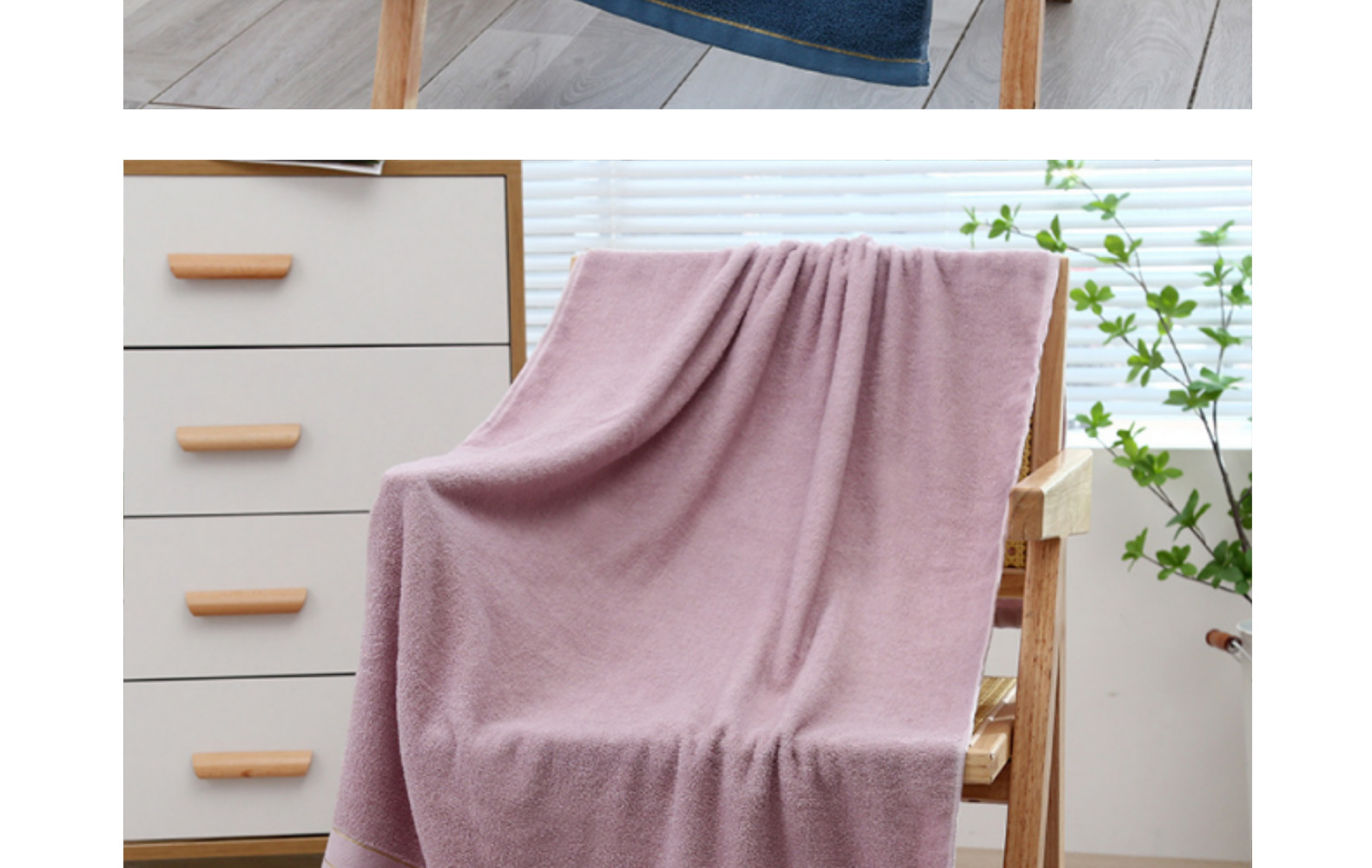 Casava Cotton Bath Towel
