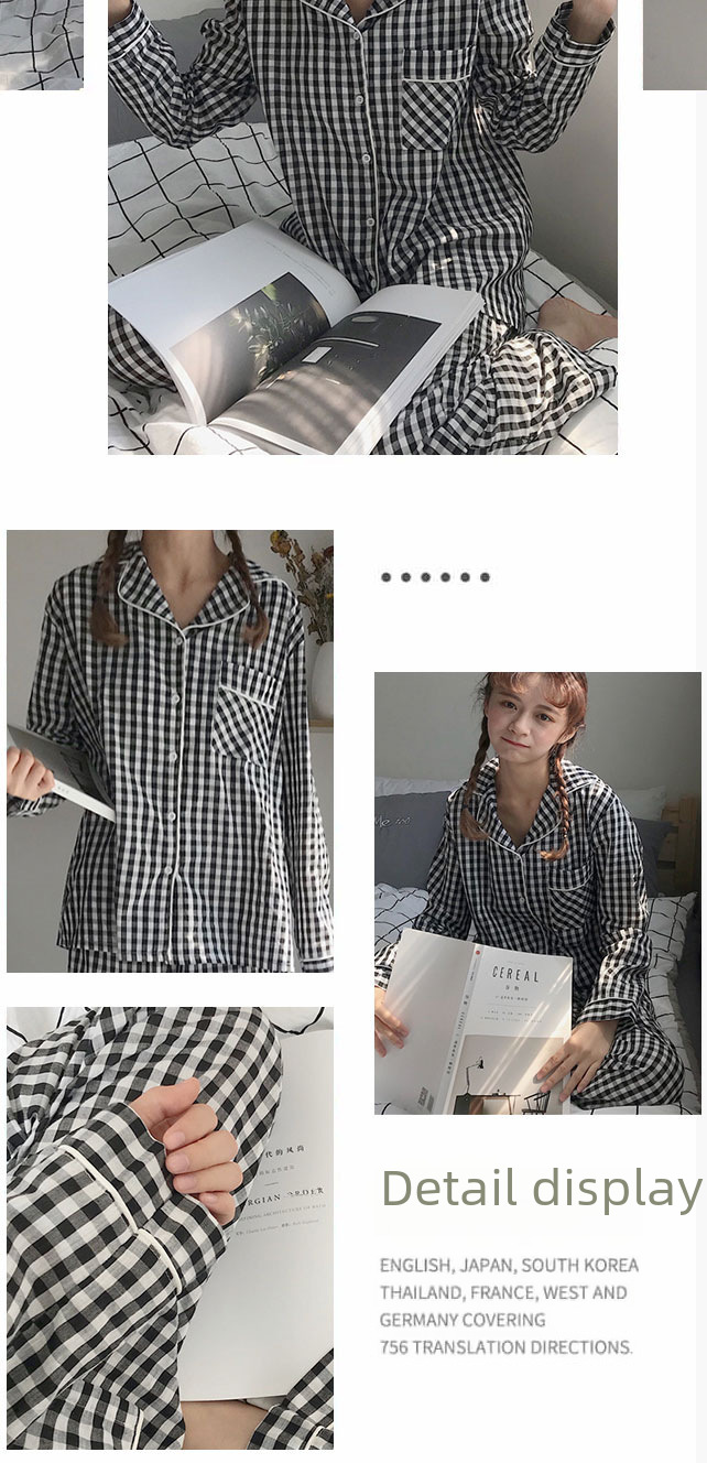 Casava Cherry Plaid Cozy Pajama Set