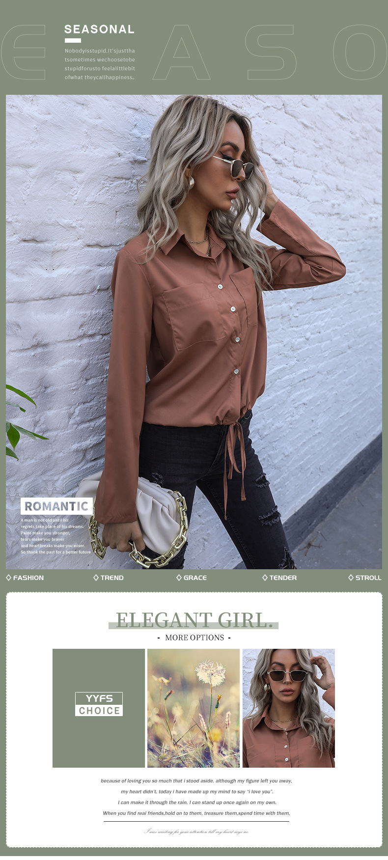 Long Sleeve Solid Color Cardigan Shirt Lace-up