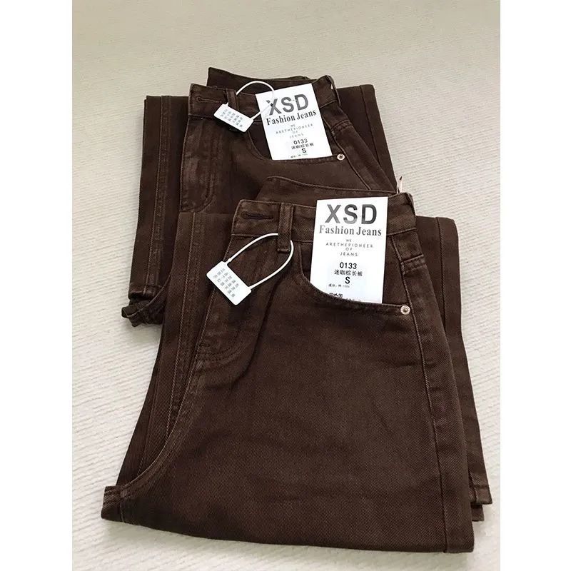 Vintage Brown Narrow Straight Jean