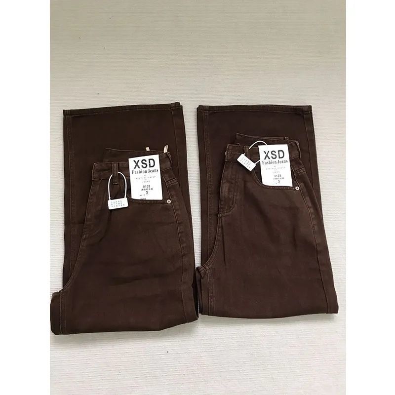 Vintage Brown Narrow Straight Jean