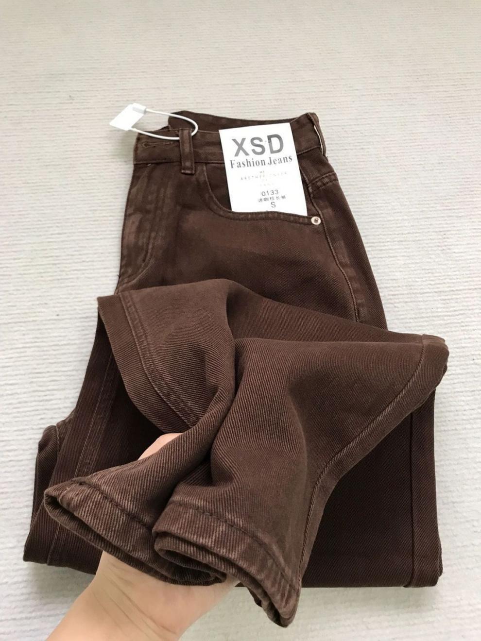 Vintage Brown Narrow Straight Jean