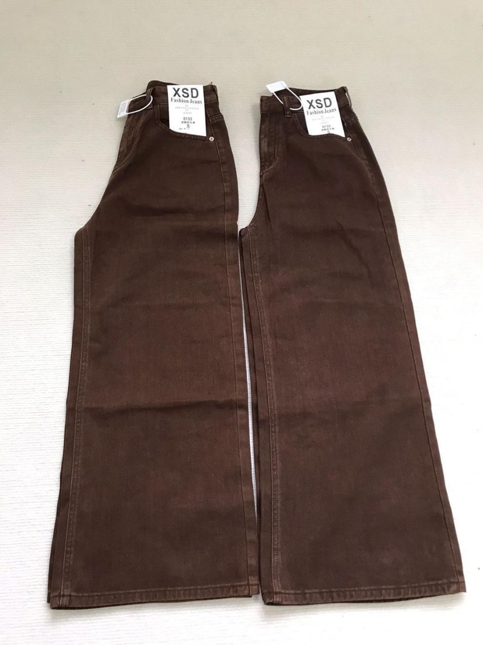 Vintage Brown Narrow Straight Jean