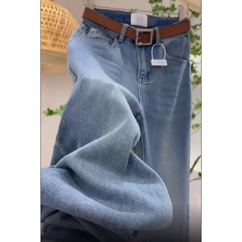 New Retro Blue Jean