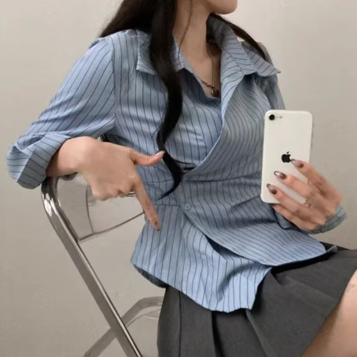 Slim Fit Striped Shirt