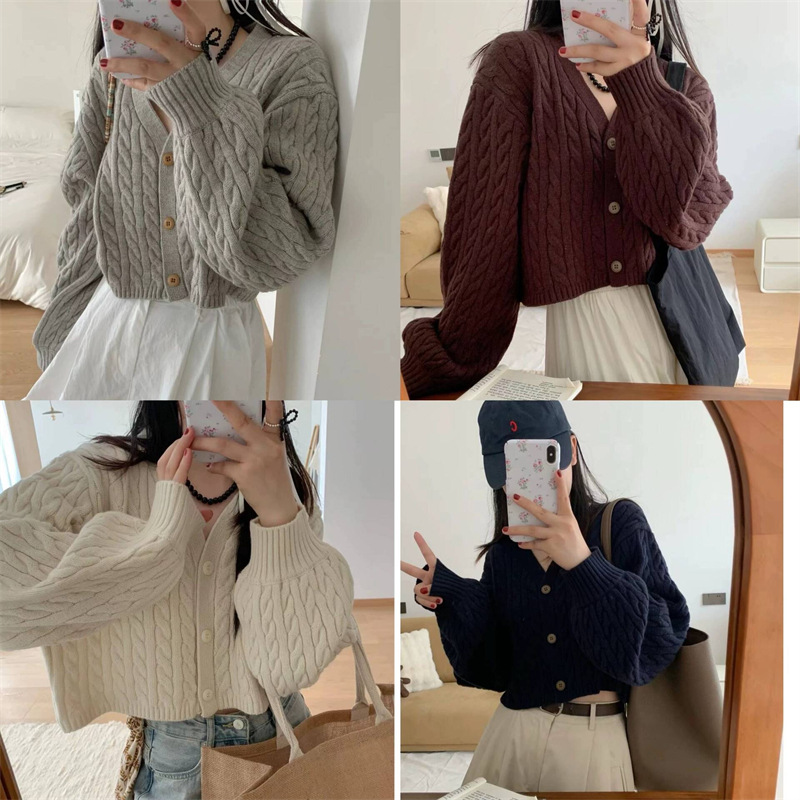 Loose High Waist Knitted Cardigan