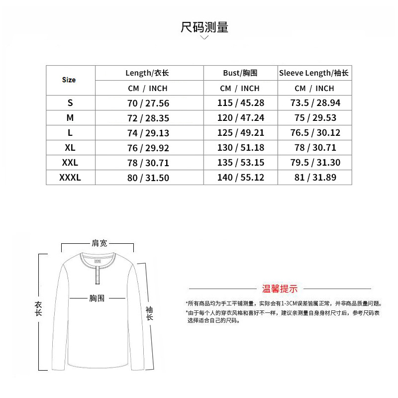 Men's Hoodie Sweatshirt
