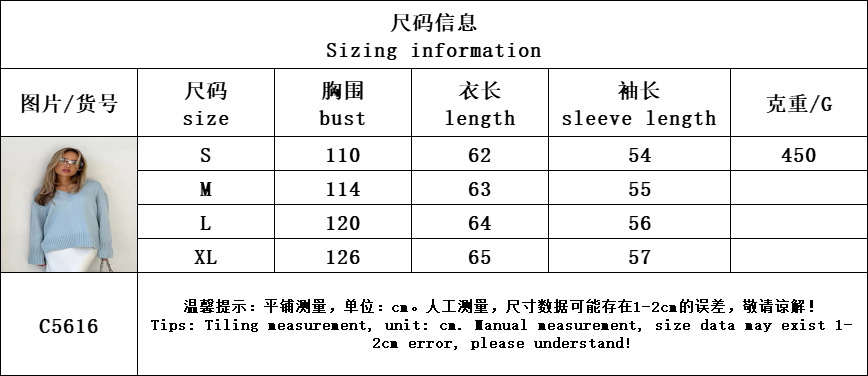 Overhead Sweater