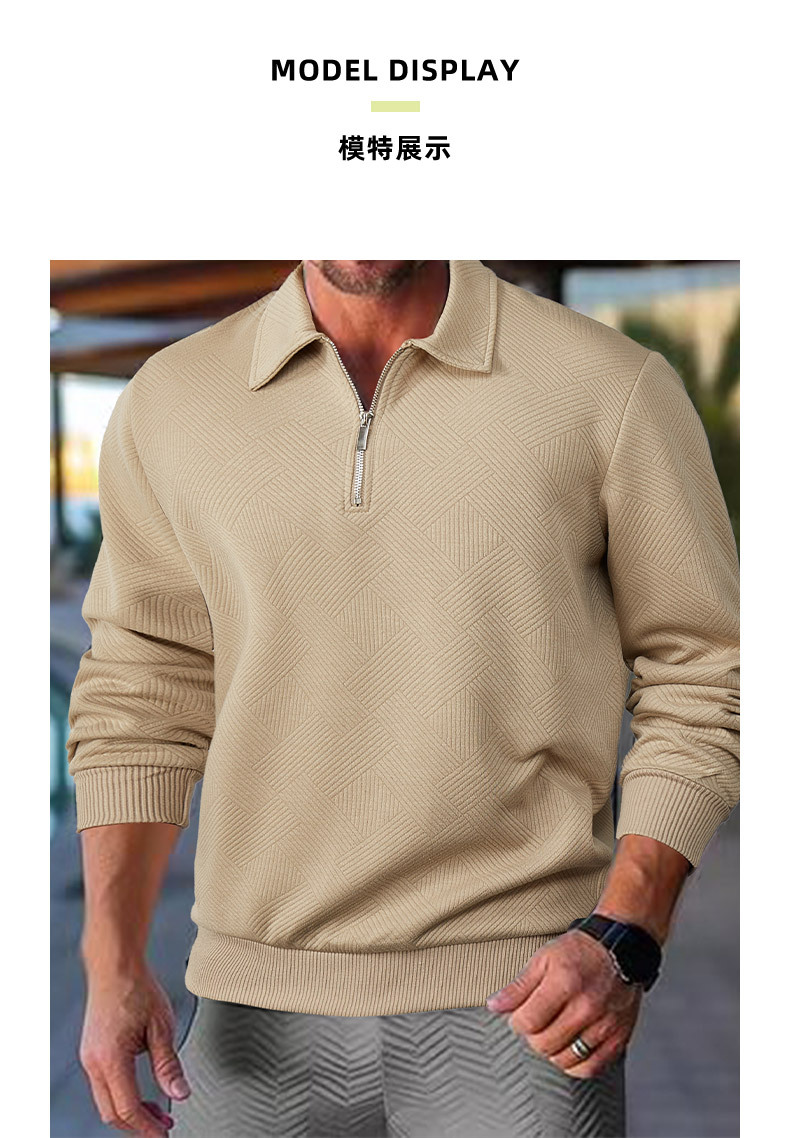 Men's Casual Stripe Long Sleeve Pullover Sweatshirt