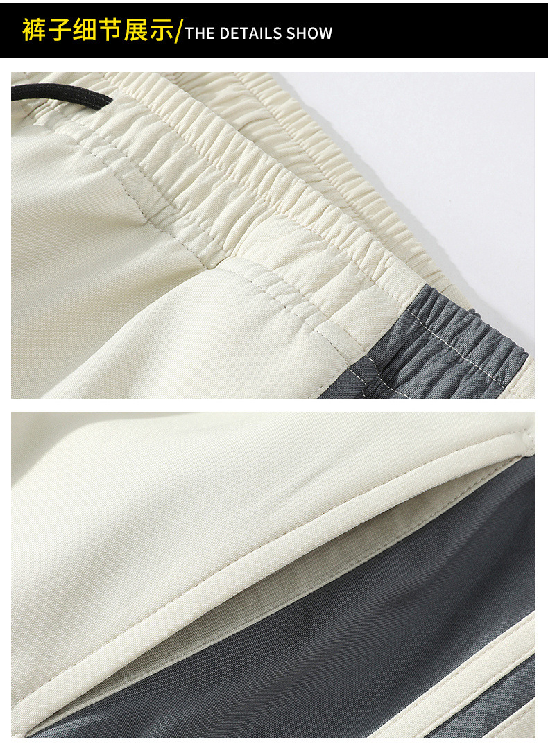Casava Sports Jacket Set