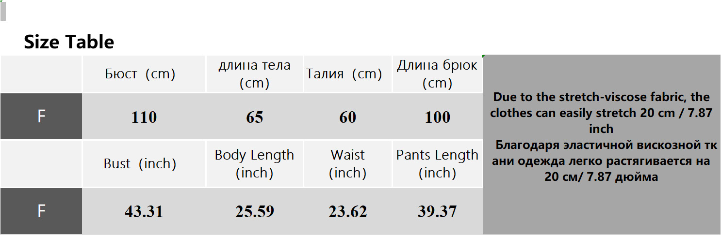Soft Touch Round Neck Sweater Casual Loose Pants Two Piece Set