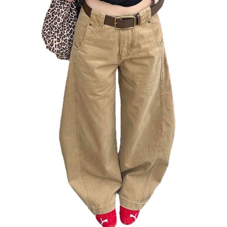 Wide Leg Denim Jeans