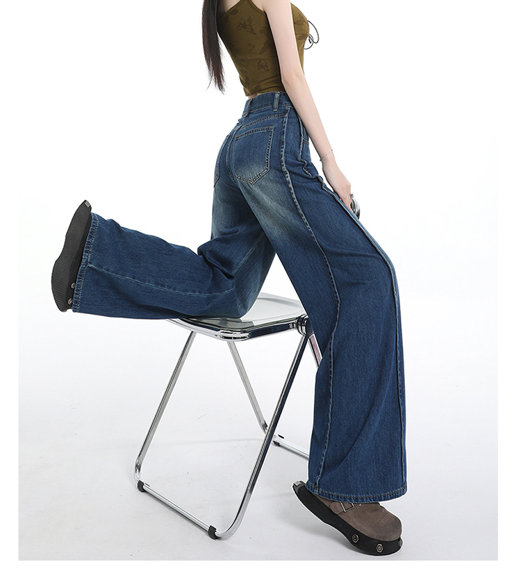 Waist Loose Straight Full Length Streetwear Jeans