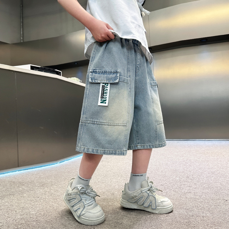 Casava Soft Cotton Denim Shorts