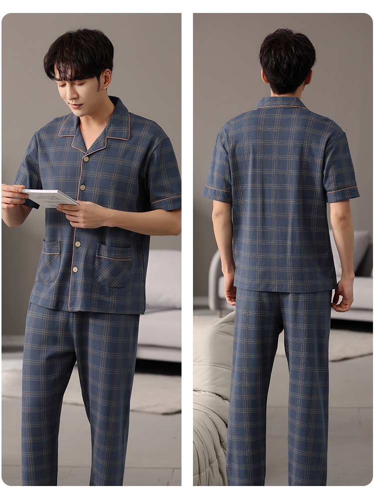 Simple Style Men's Pant Co-ord Set