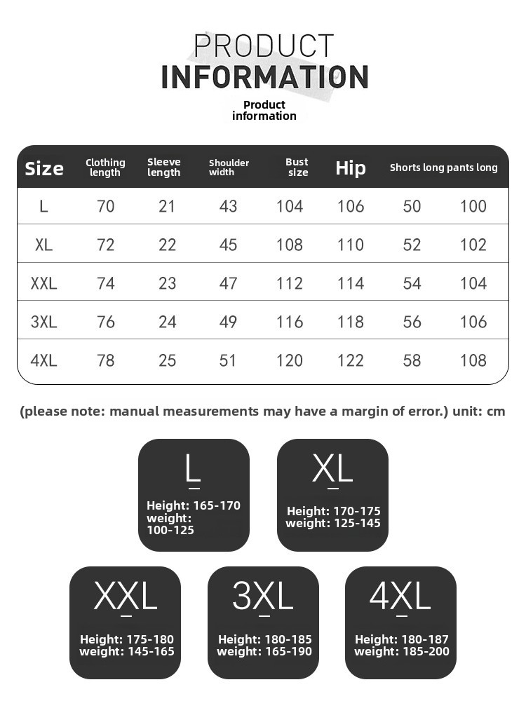 Simple Style Men's Pant Co-ord Set