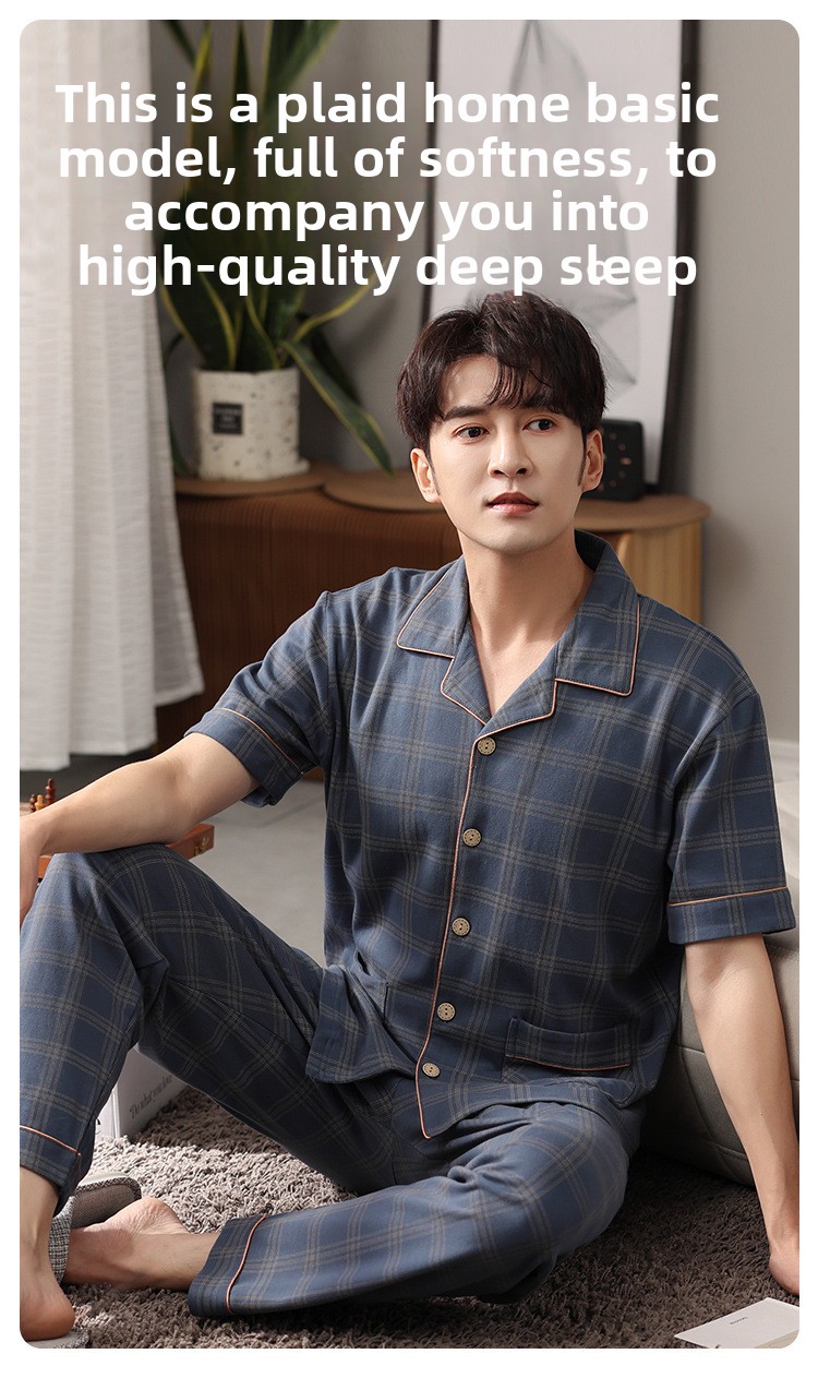 Simple Style Men's Pant Co-ord Set