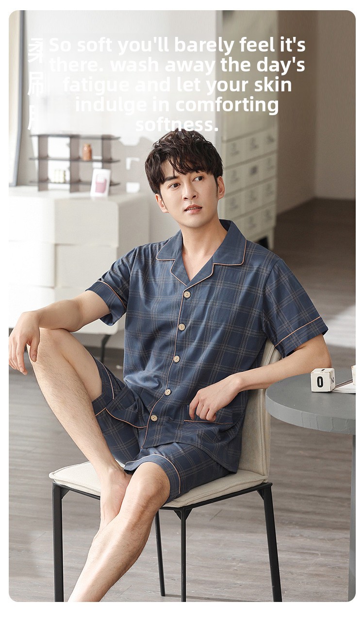 Simple Style Men's Pant Co-ord Set