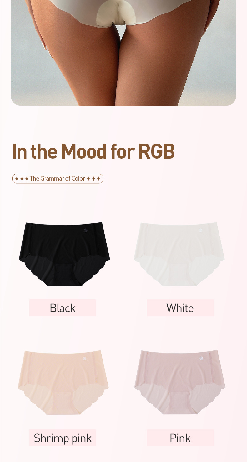 Casava Ice Silk Seamless Cotton Panties
