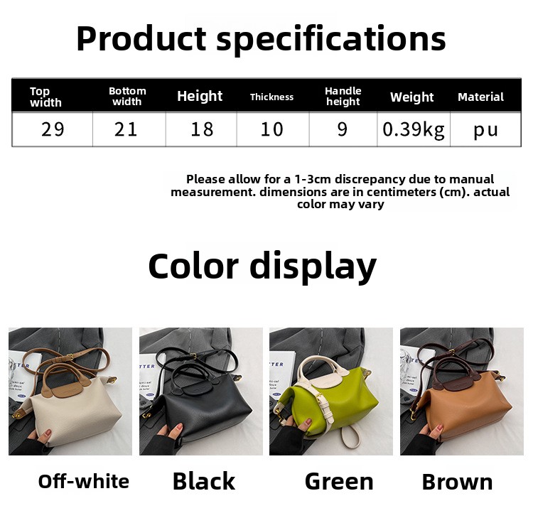 Faux Leather Bag