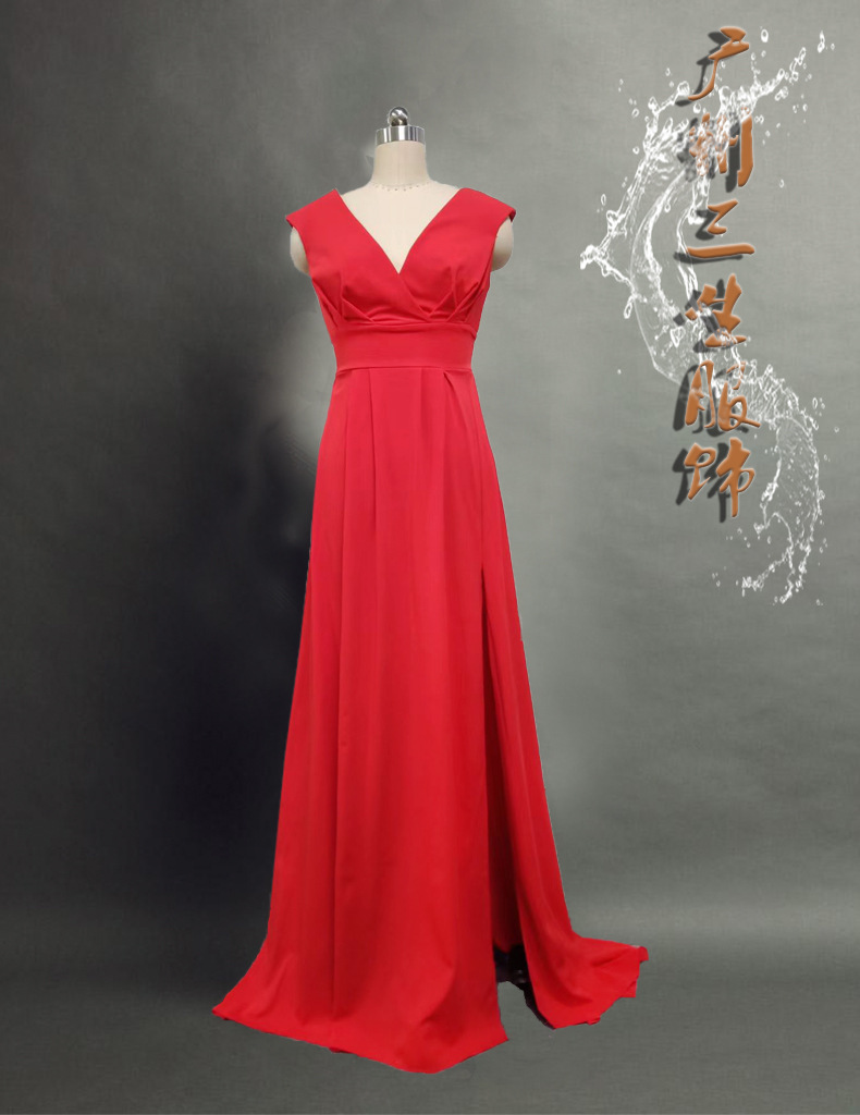 Women's Elegant Solid Color Banquet