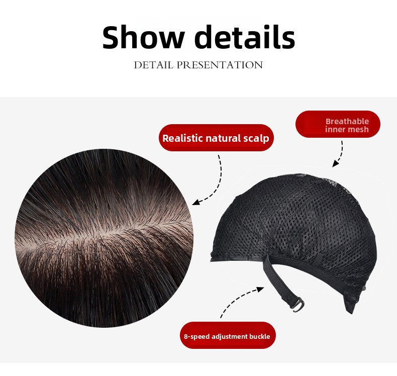 Lace Edge Straight Hair Wig