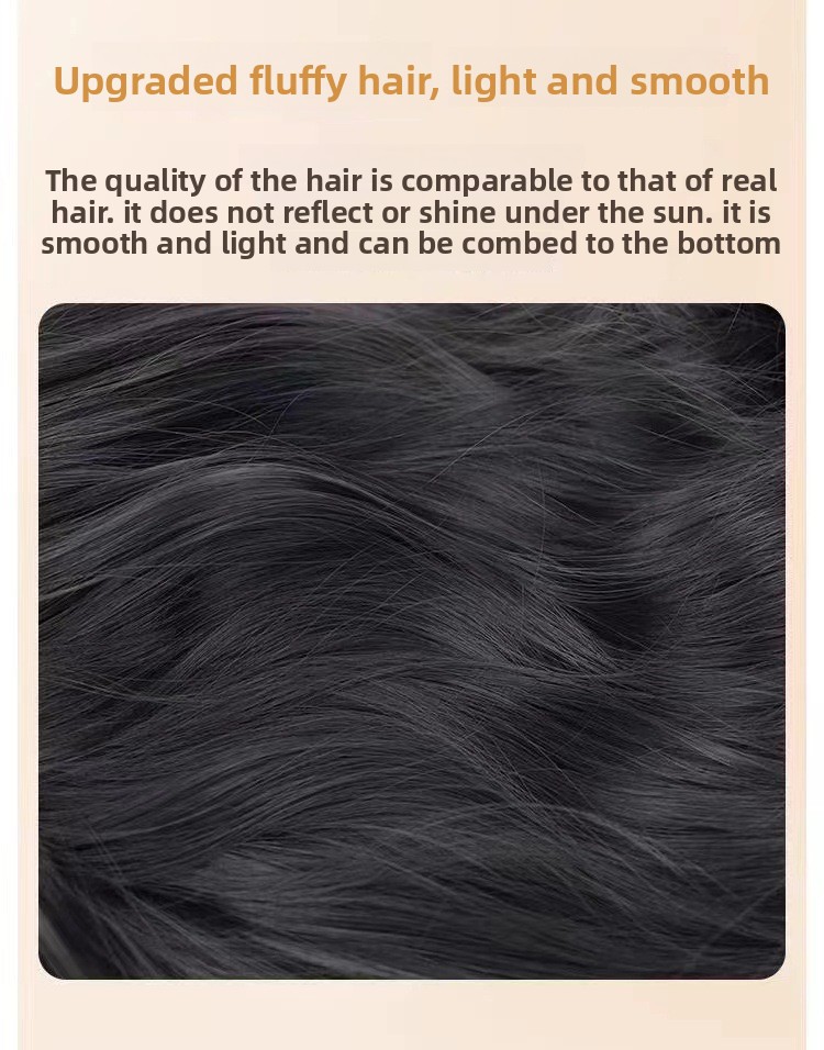 Lace Edge Straight Hair Wig