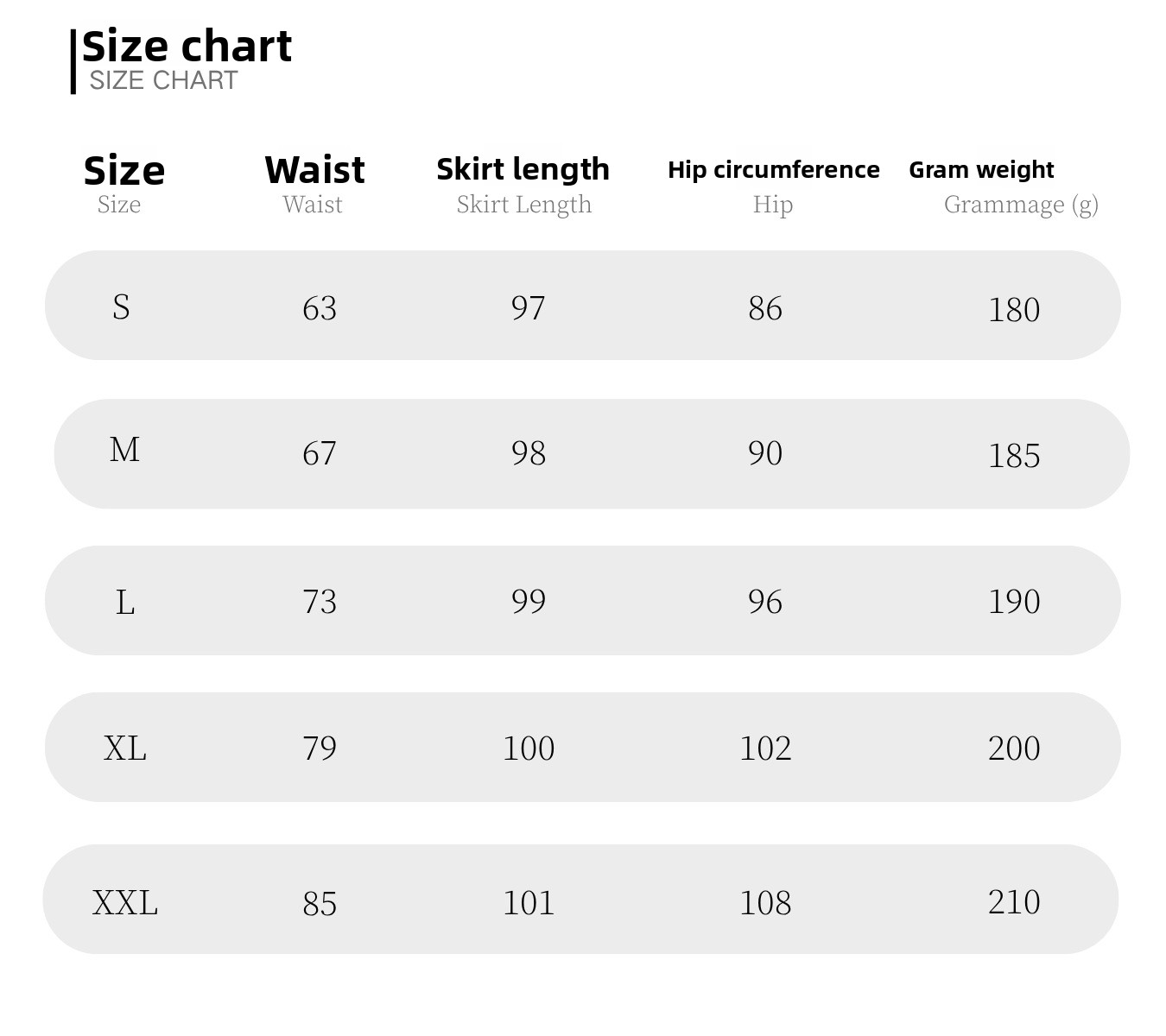 Slim Fit Double Layer Mesh Skirt