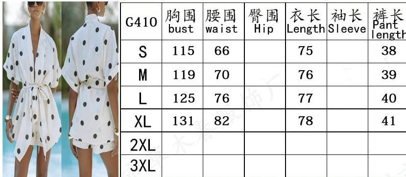 Two-Piece Suit Polyester Linen