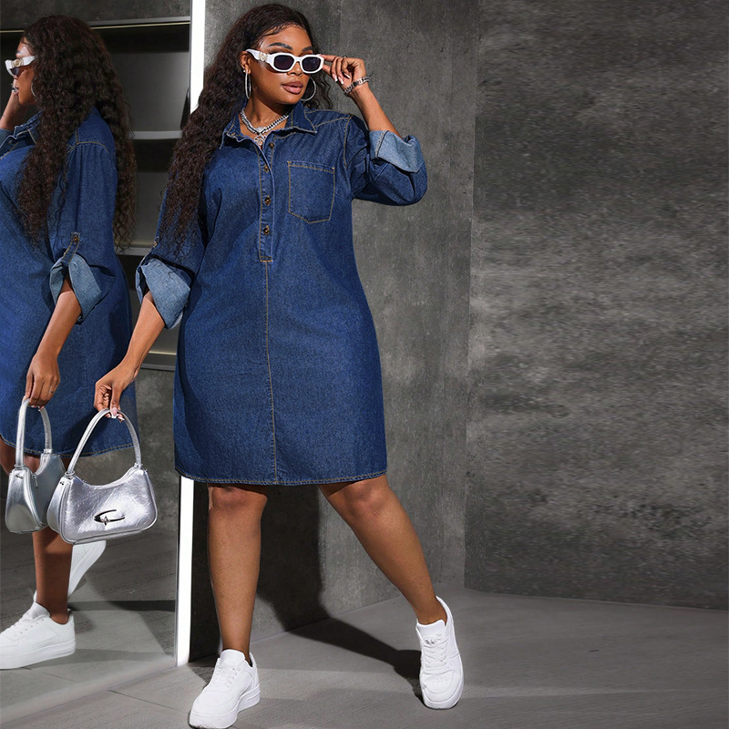 Elegant Casual Denim Dress