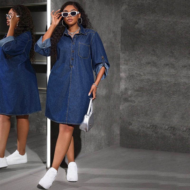 Elegant Casual Denim Dress
