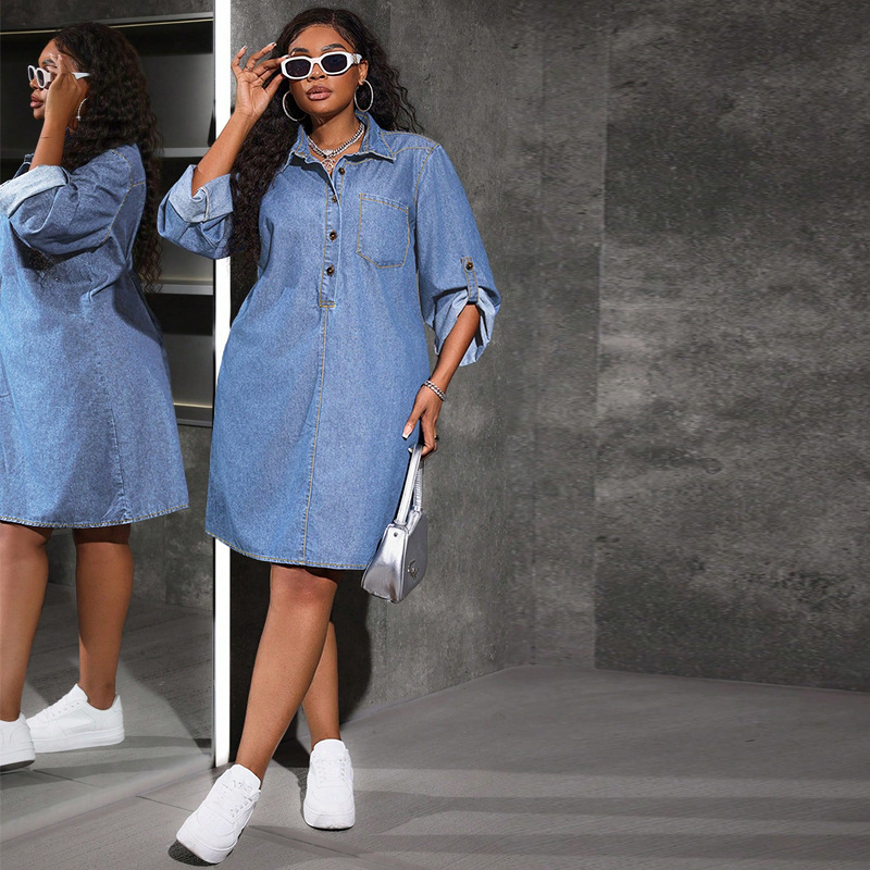 Elegant Casual Denim Dress