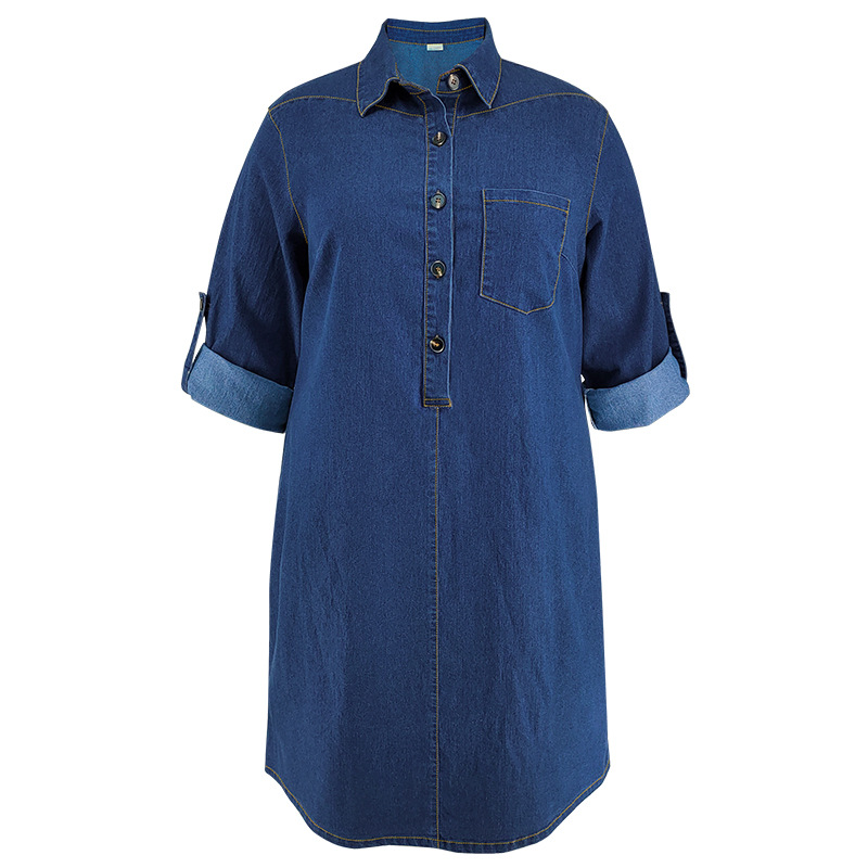 Elegant Casual Denim Dress