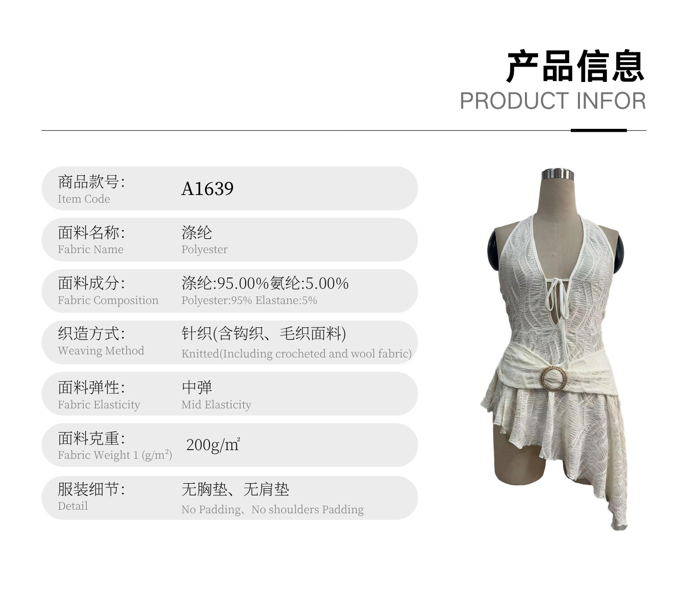 Elegant Solid Color Sleeveless Strap Dress