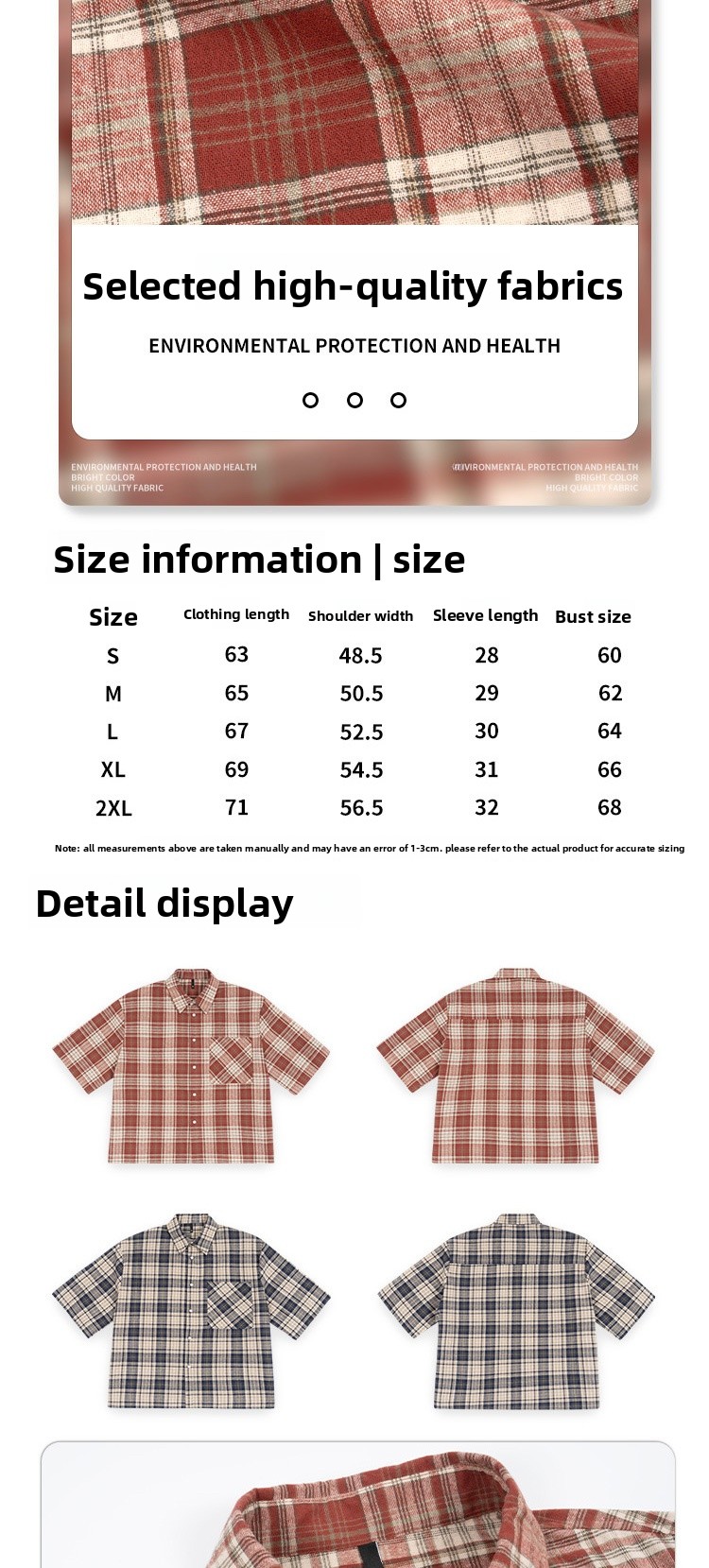Plaid Casual Short Sleeve Blouse