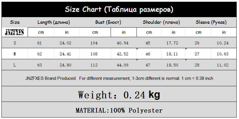 Vintage Style Short Sleeve Knitted Fabric T-shirt