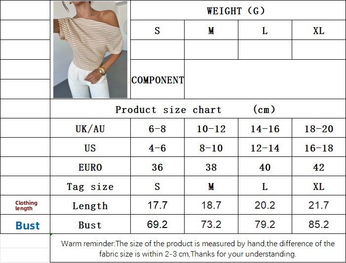 Elegant Stripe Knitwear Short Sleeve T-Shirt For Women In Knitted Polyester Fabric
