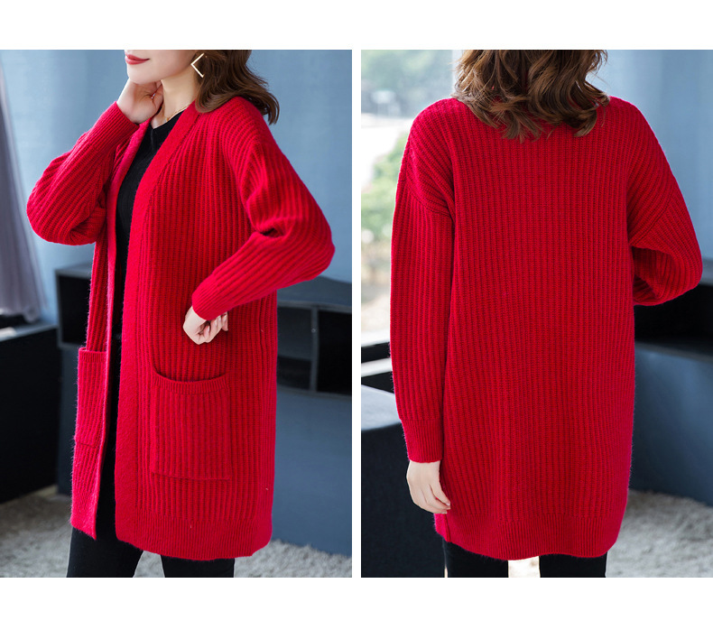 Casava Cardigan