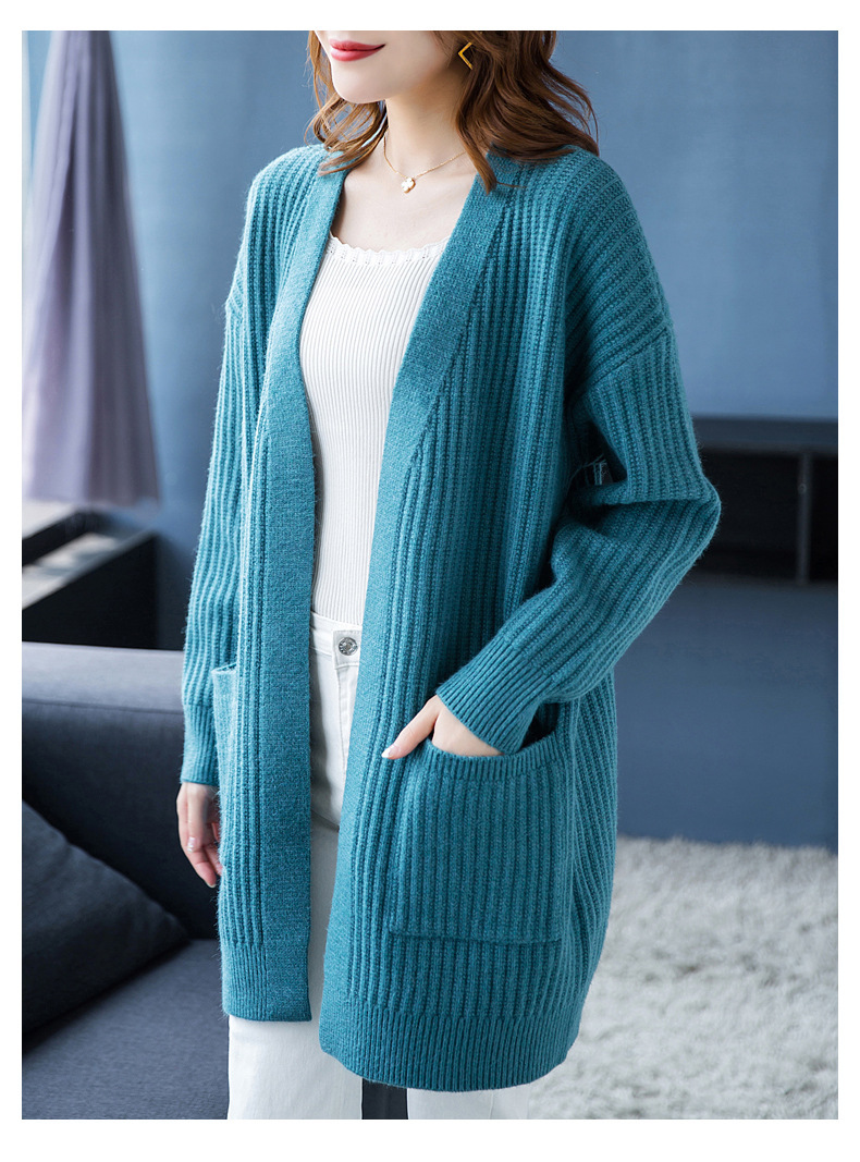 Casava Cardigan