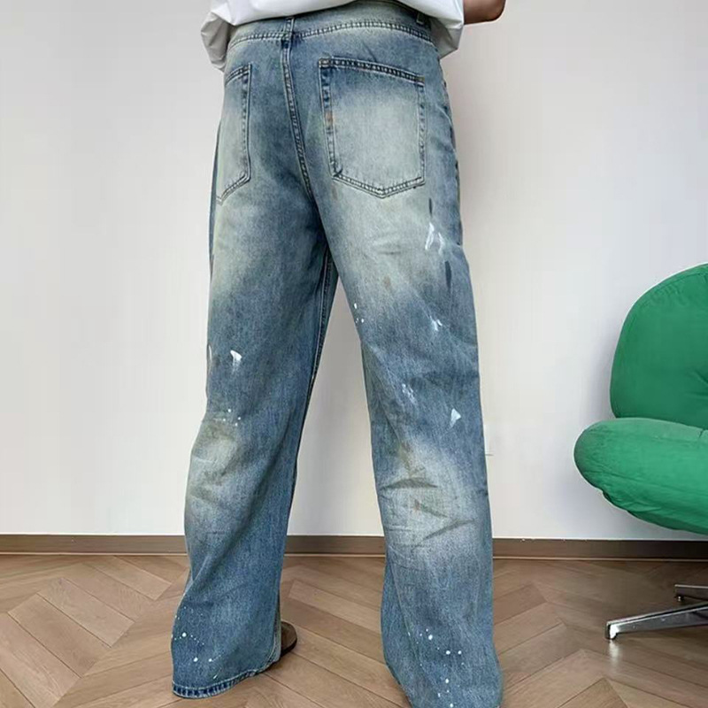 Casava Washed Jeans