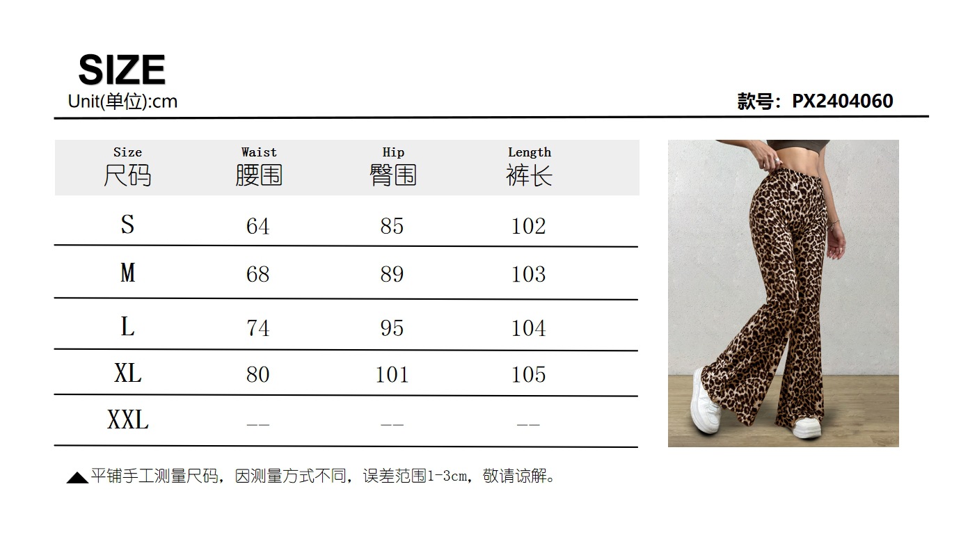 Casual Pants With High Waist Design size guide
