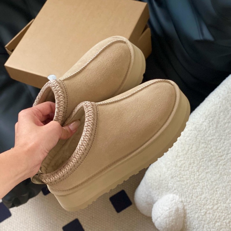 Casava UrbanSnow Grace Ankle Boots