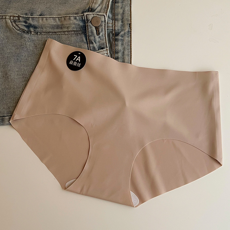 Casava Solid Color Panties
