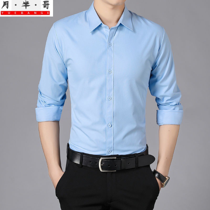 Long Sleeve Shirt With Square Collar