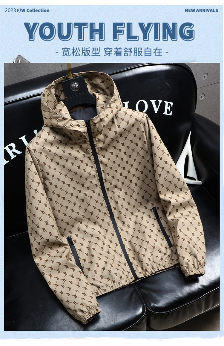 Stripe Jacket With Zipper