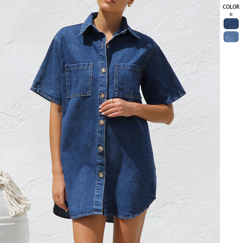 Denim Cardigan Loose