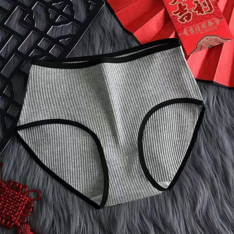 Casava High Waist Underwear