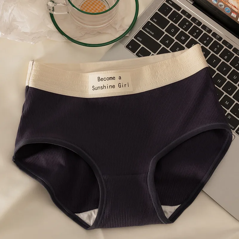 Casava Seamless Mid Waist Panties